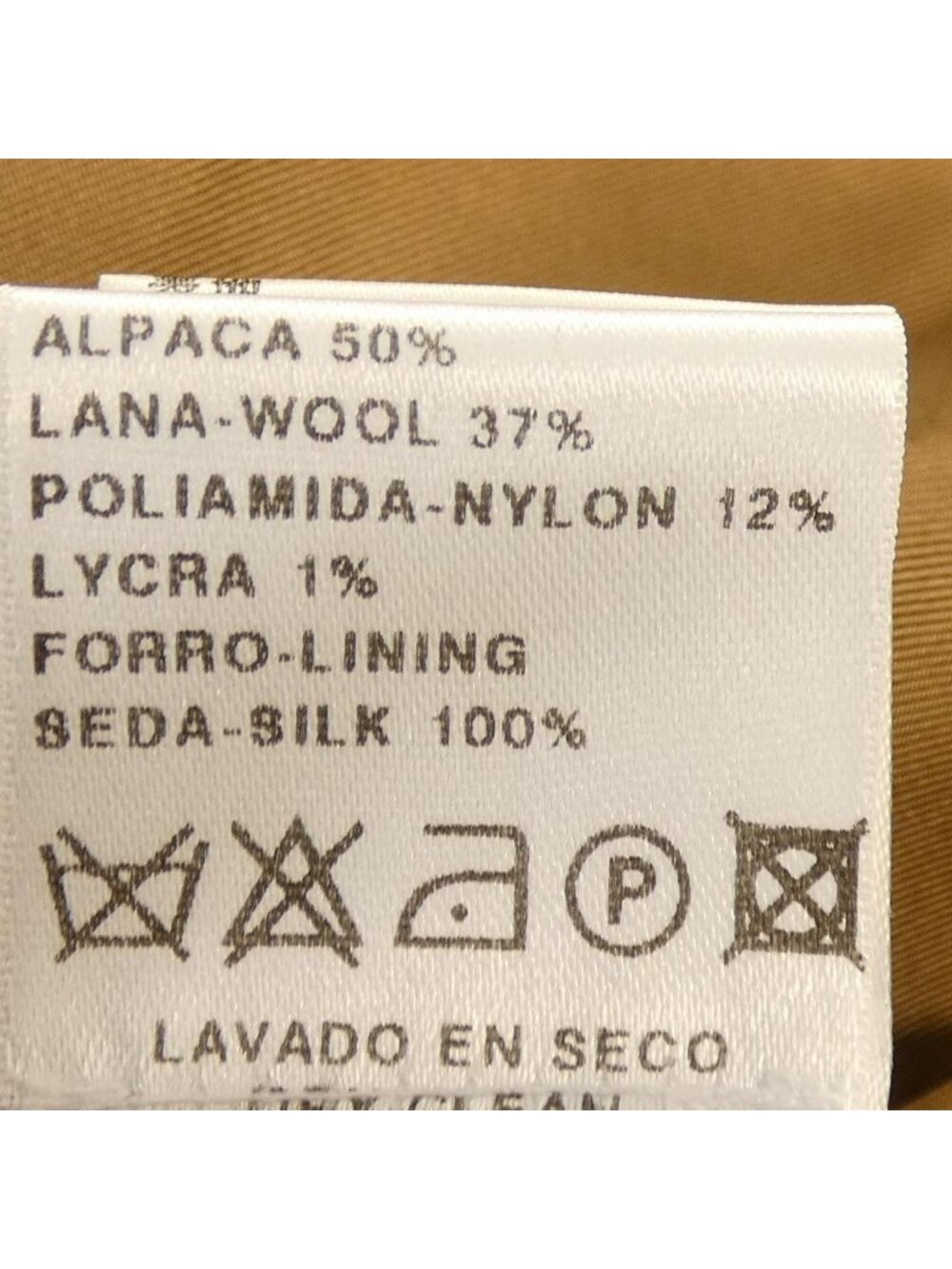 Loewe Vintage Skirt Brown - Picture 3 of 6